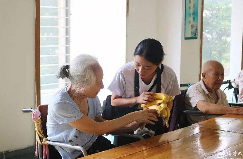 温暖养老，科学养老