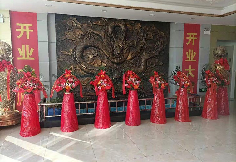 环境展示